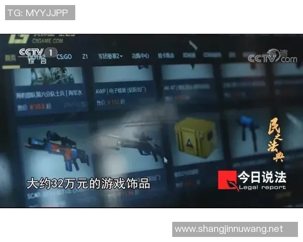 电竞新闻黄军独家分享CSGO游戏心得与技巧助你提升竞技水平